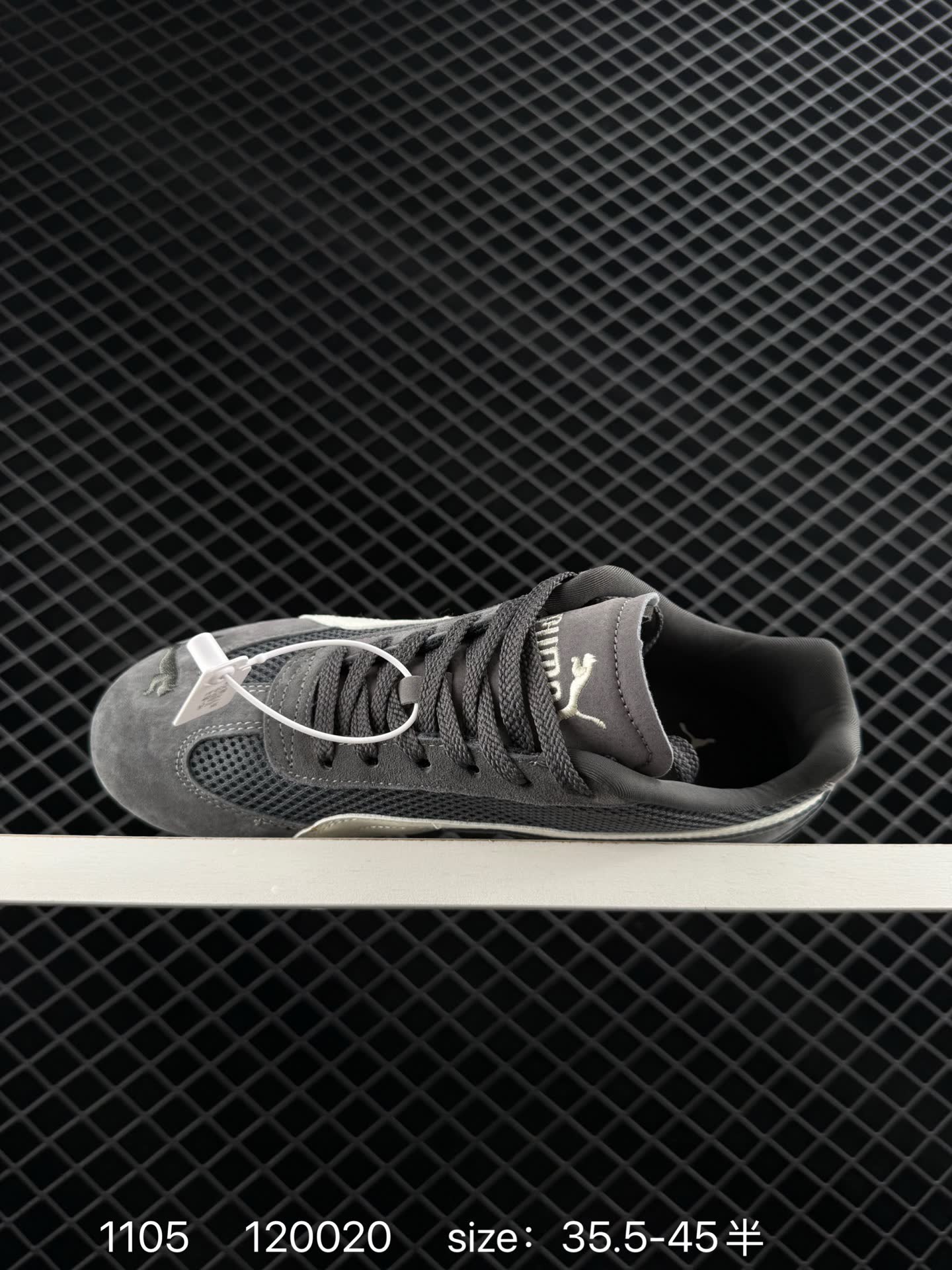 The Open Product x Puma Speedcat