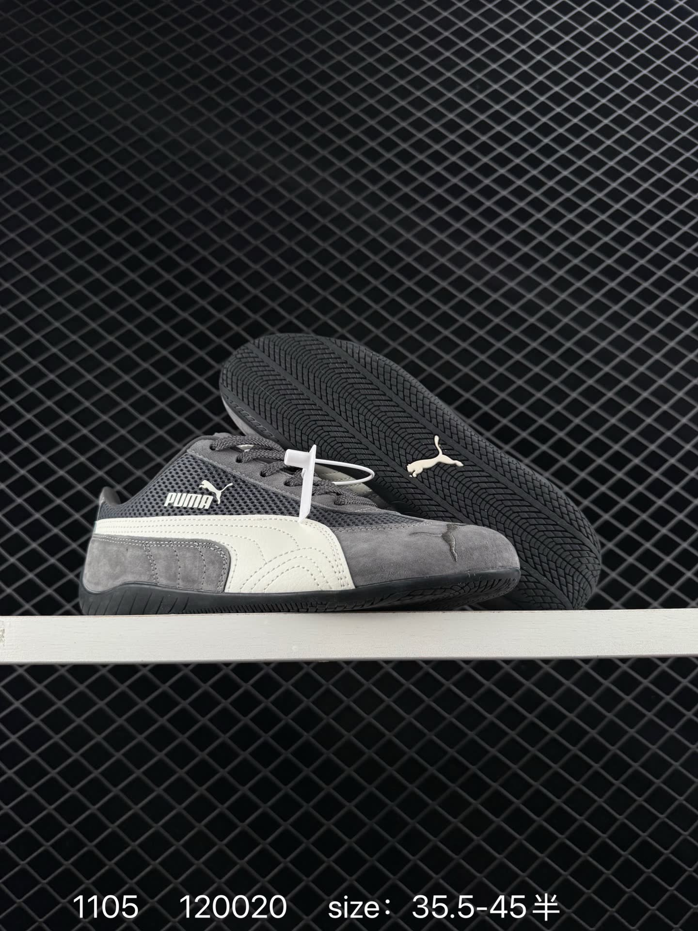 The Open Product x Puma Speedcat