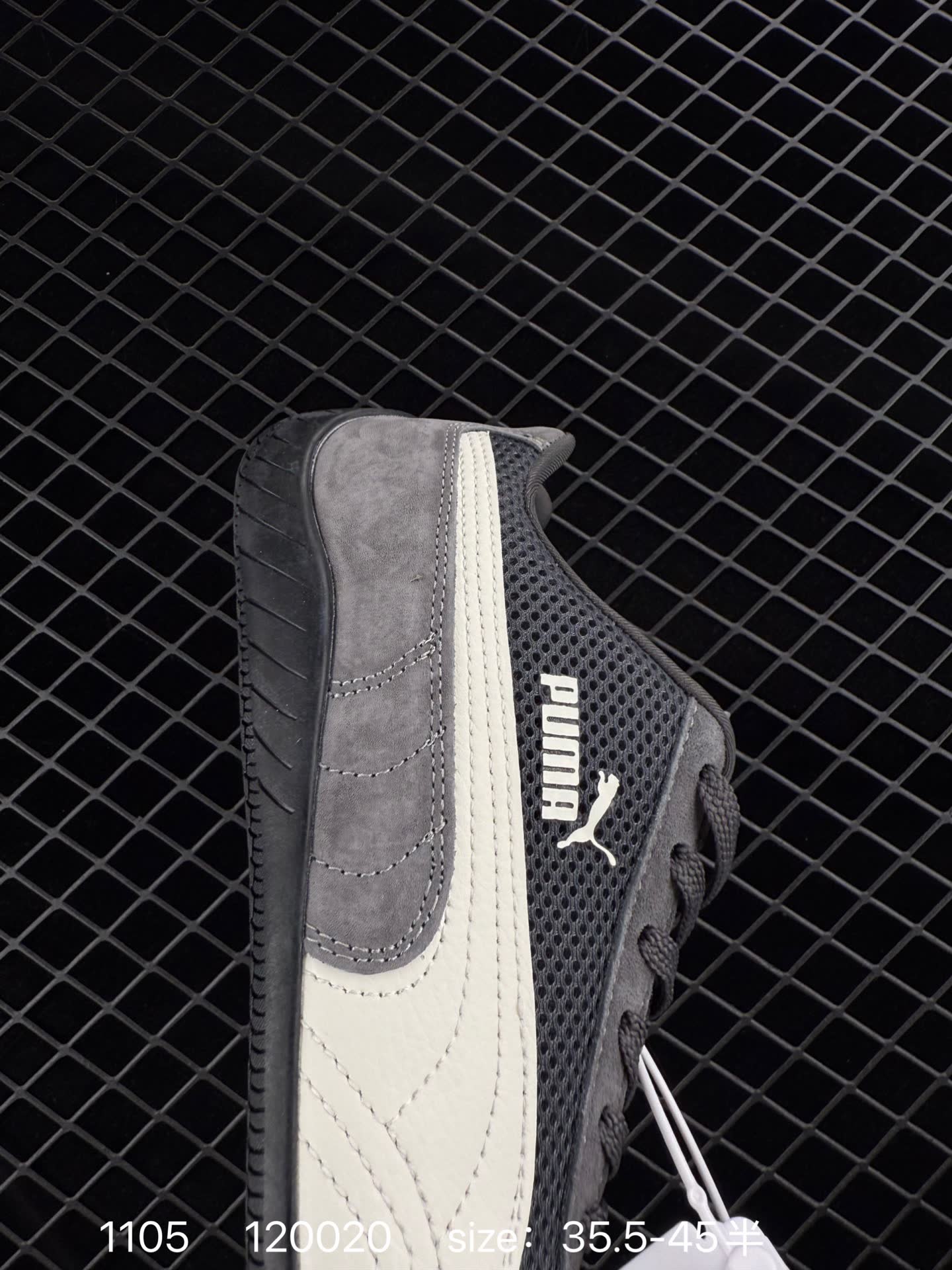 The Open Product x Puma Speedcat