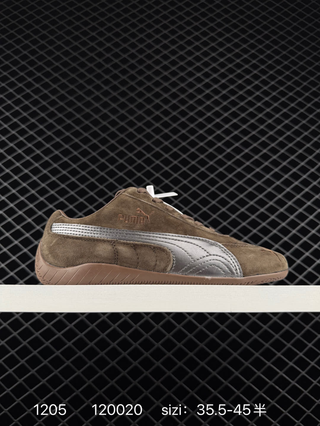 The Open Product x Puma Speedcat The Open Product x Puma Speedcat