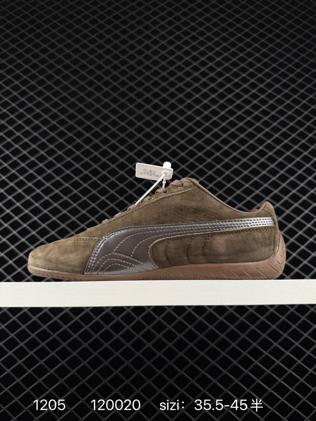 The Open Product x Puma Speedcat
