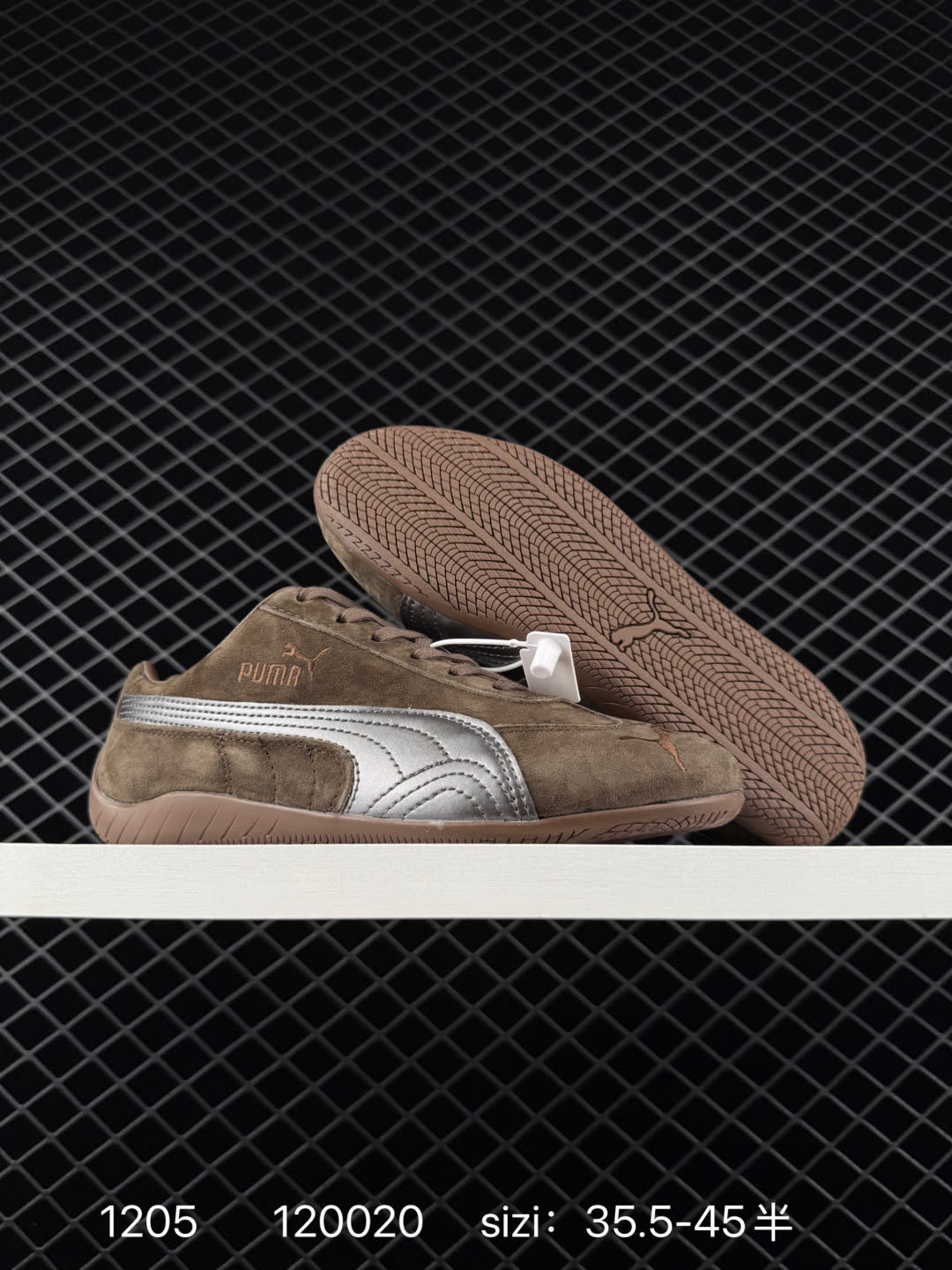 The Open Product x Puma Speedcat