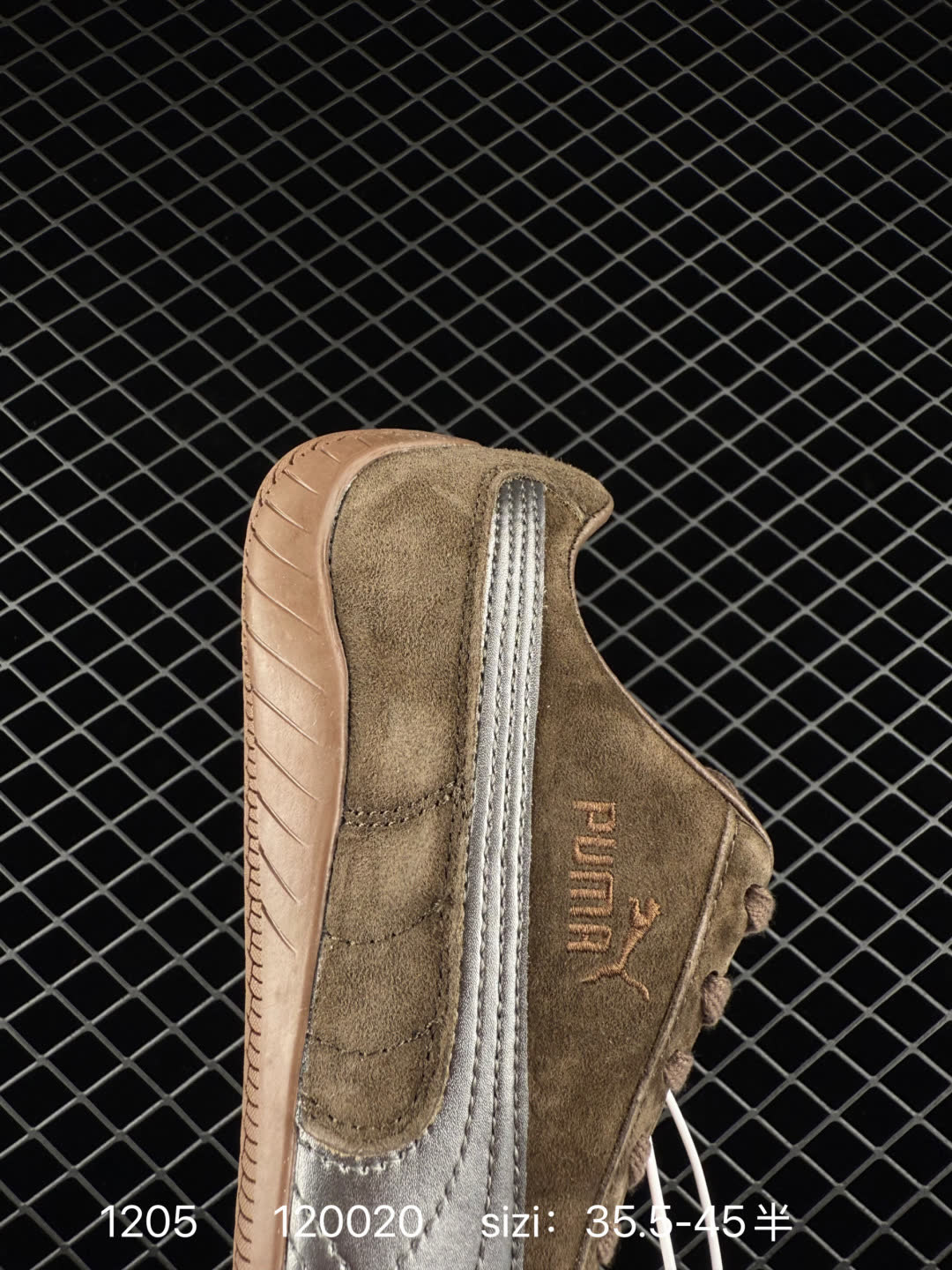 The Open Product x Puma Speedcat