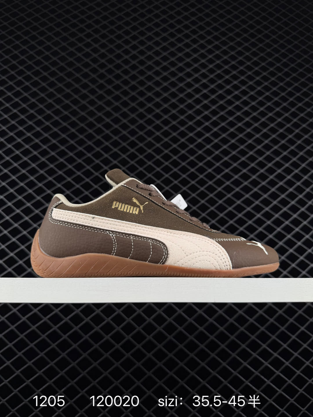 The Open Product x Puma Speedcat The Open Product x Puma Speedcat