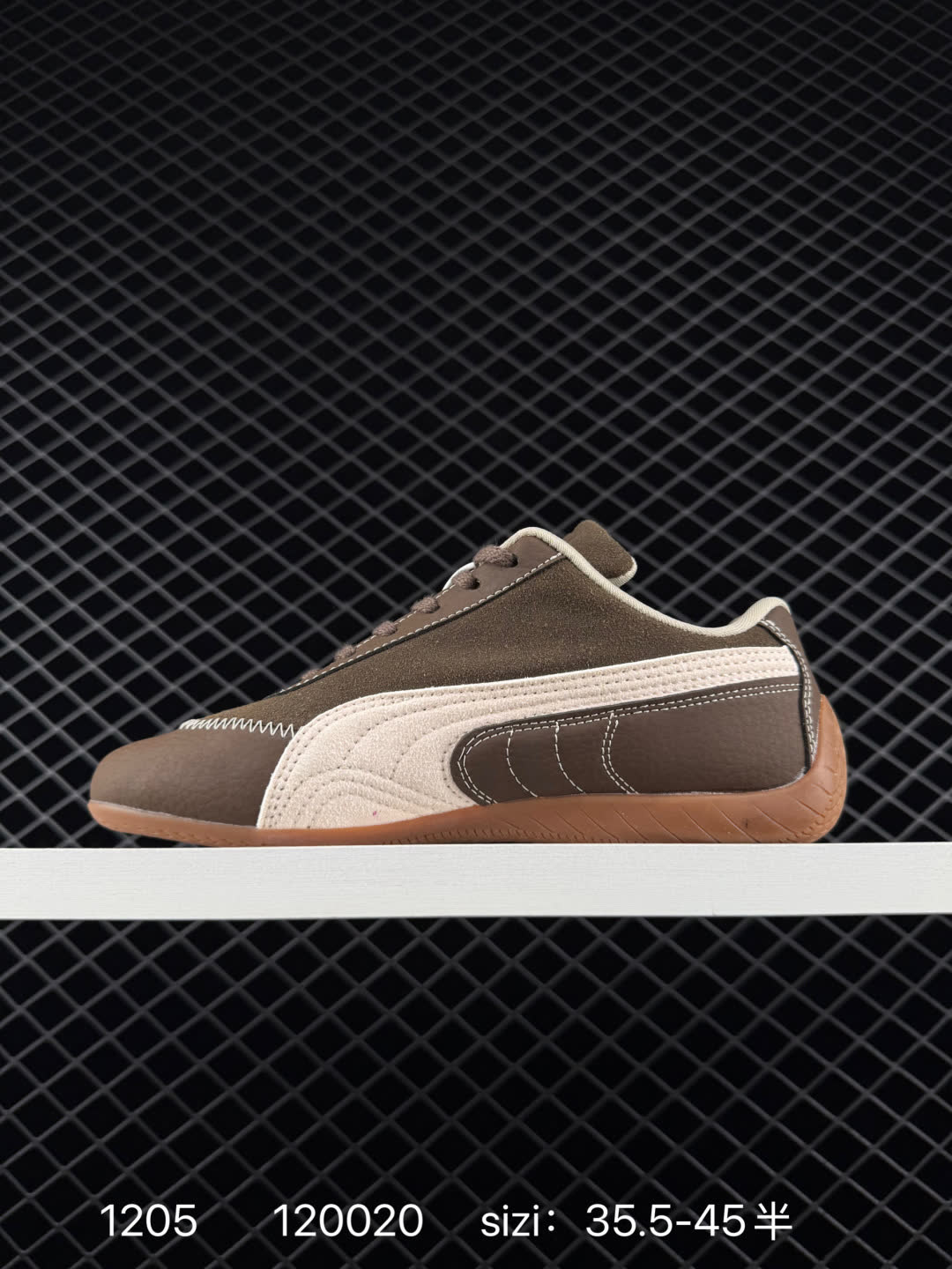 The Open Product x Puma Speedcat