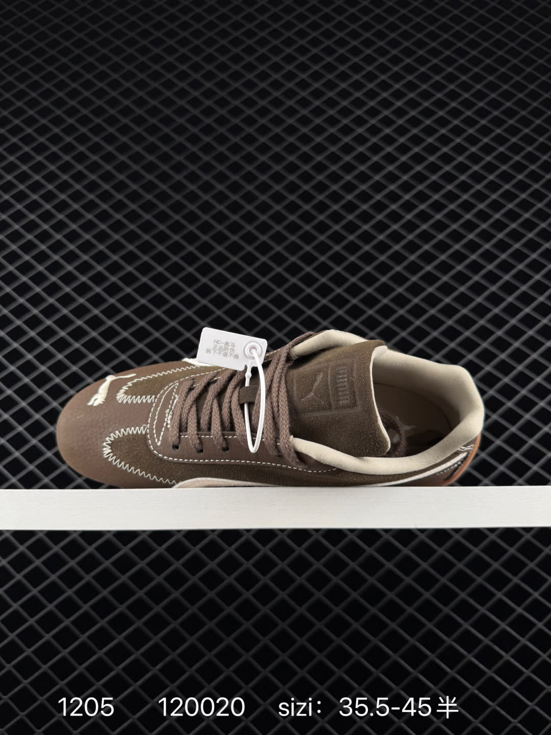 The Open Product x Puma Speedcat