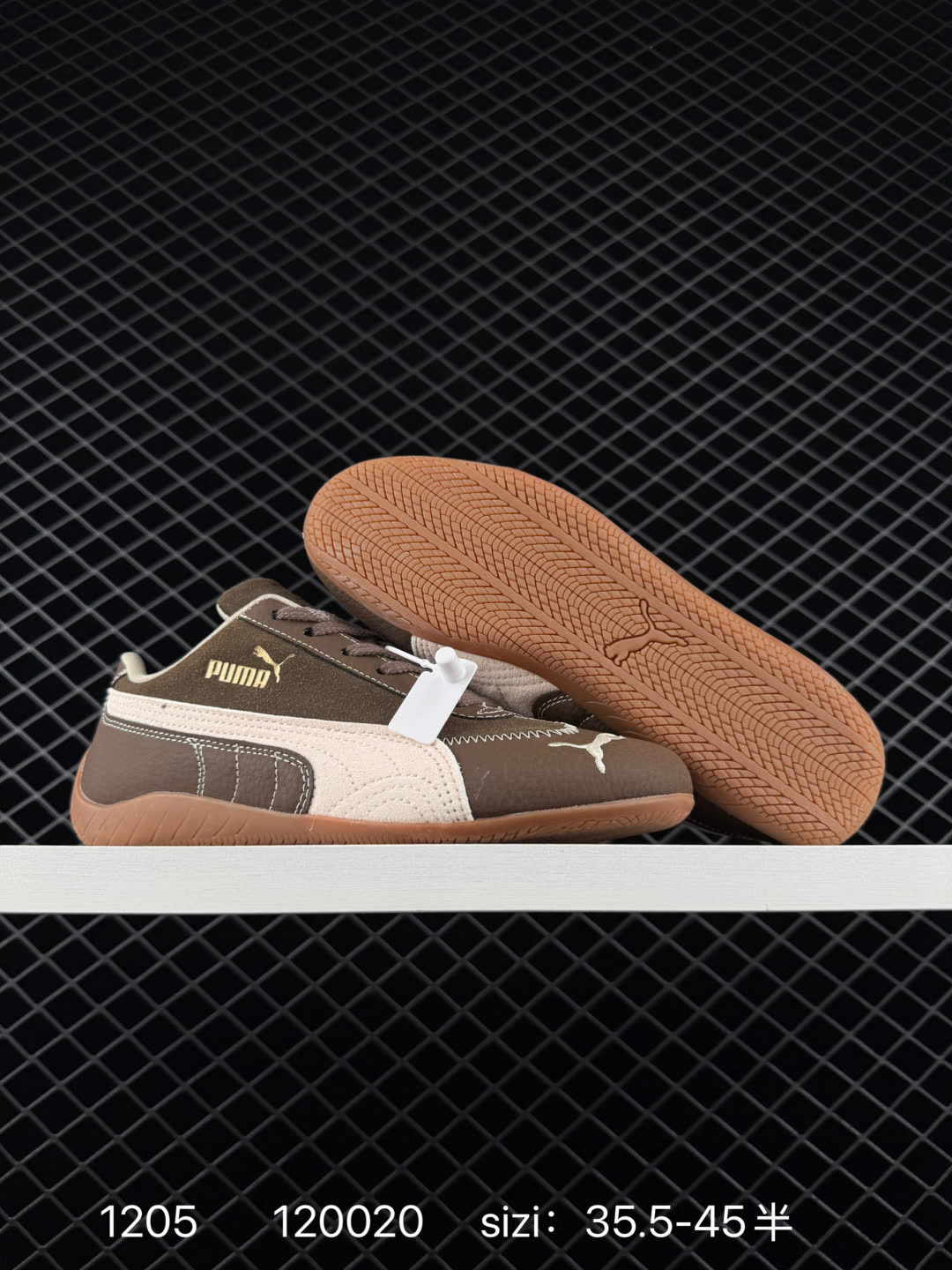 The Open Product x Puma Speedcat