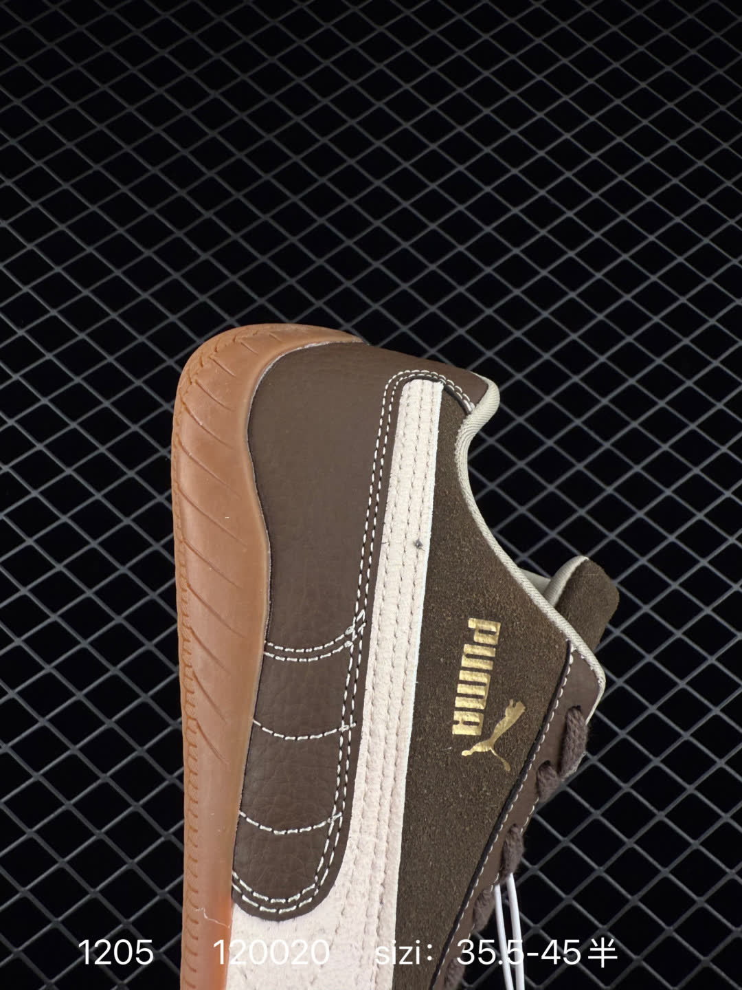 The Open Product x Puma Speedcat