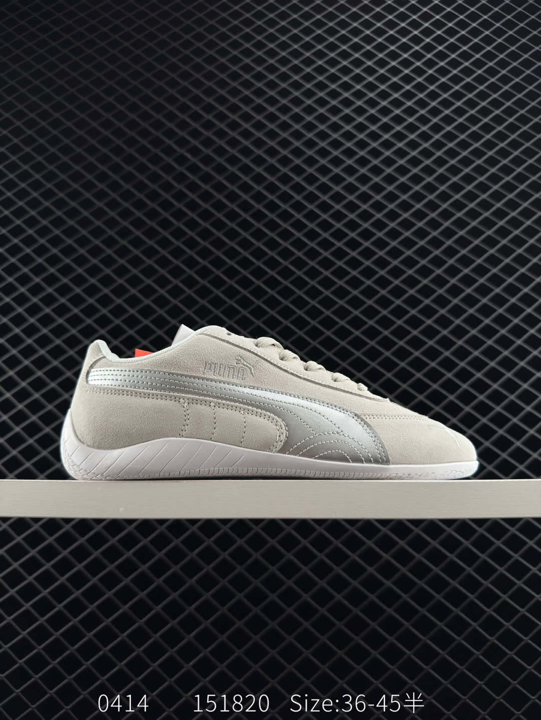Puma Speedcat LTH OG Puma Speedcat LTH OG