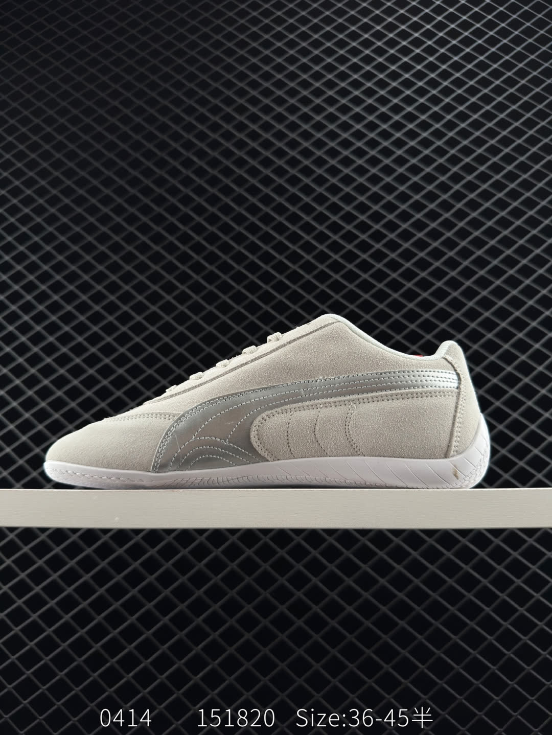 Puma Speedcat LTH OG