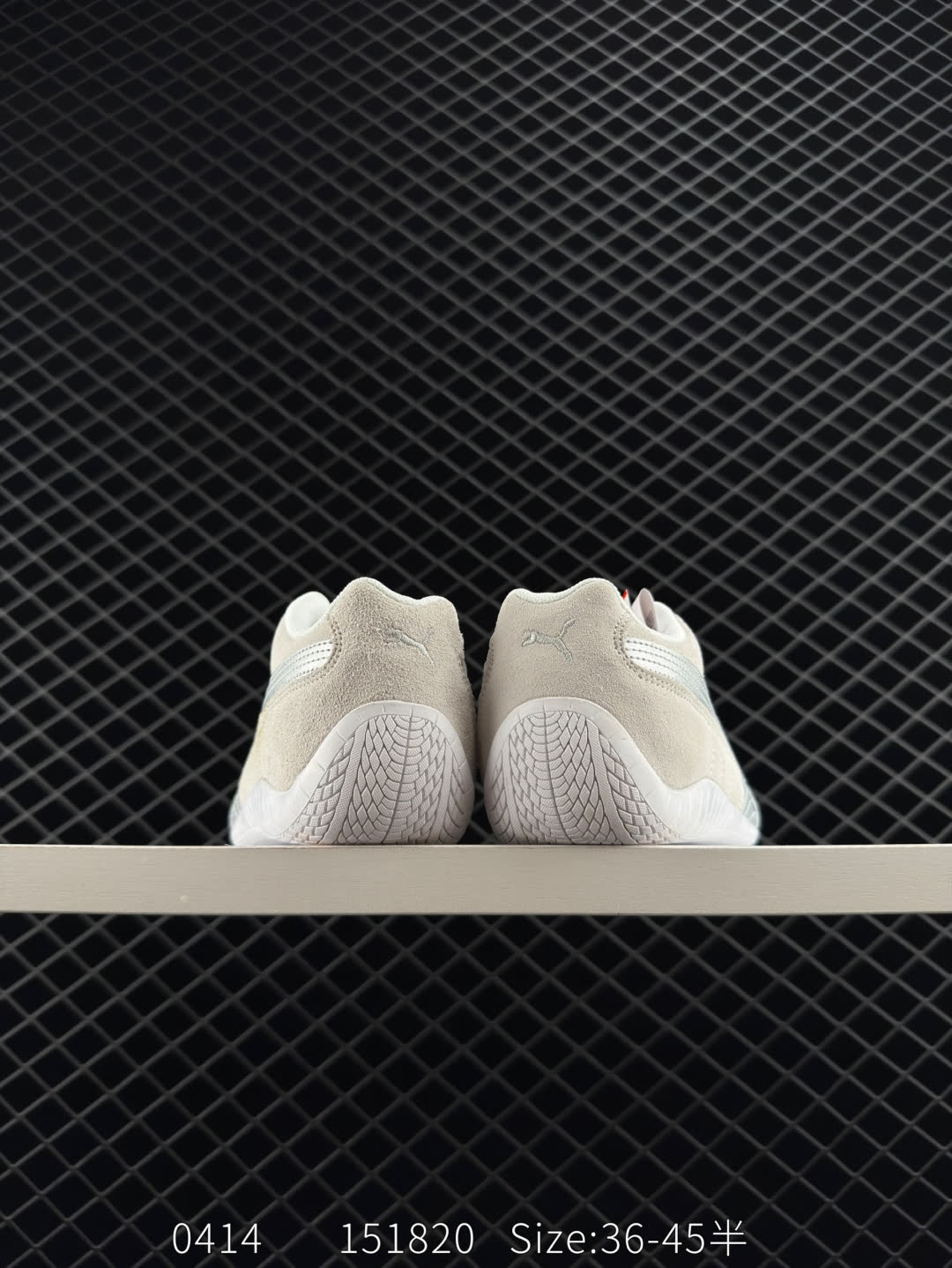 Puma Speedcat LTH OG