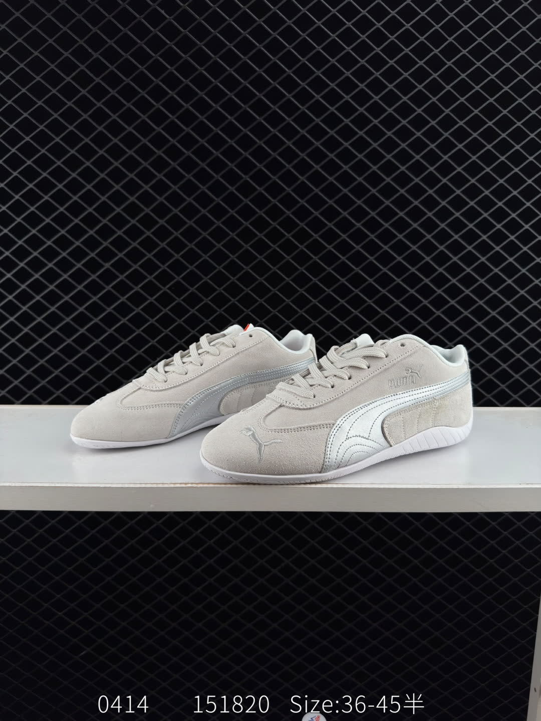 Puma Speedcat LTH OG