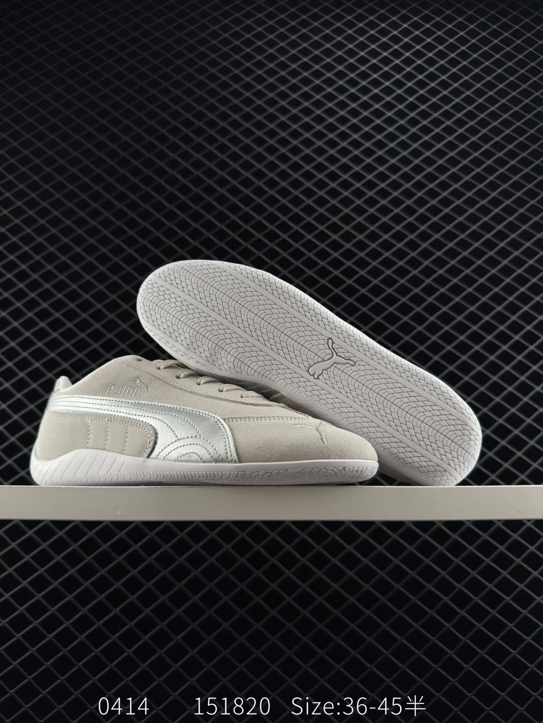 Puma Speedcat LTH OG