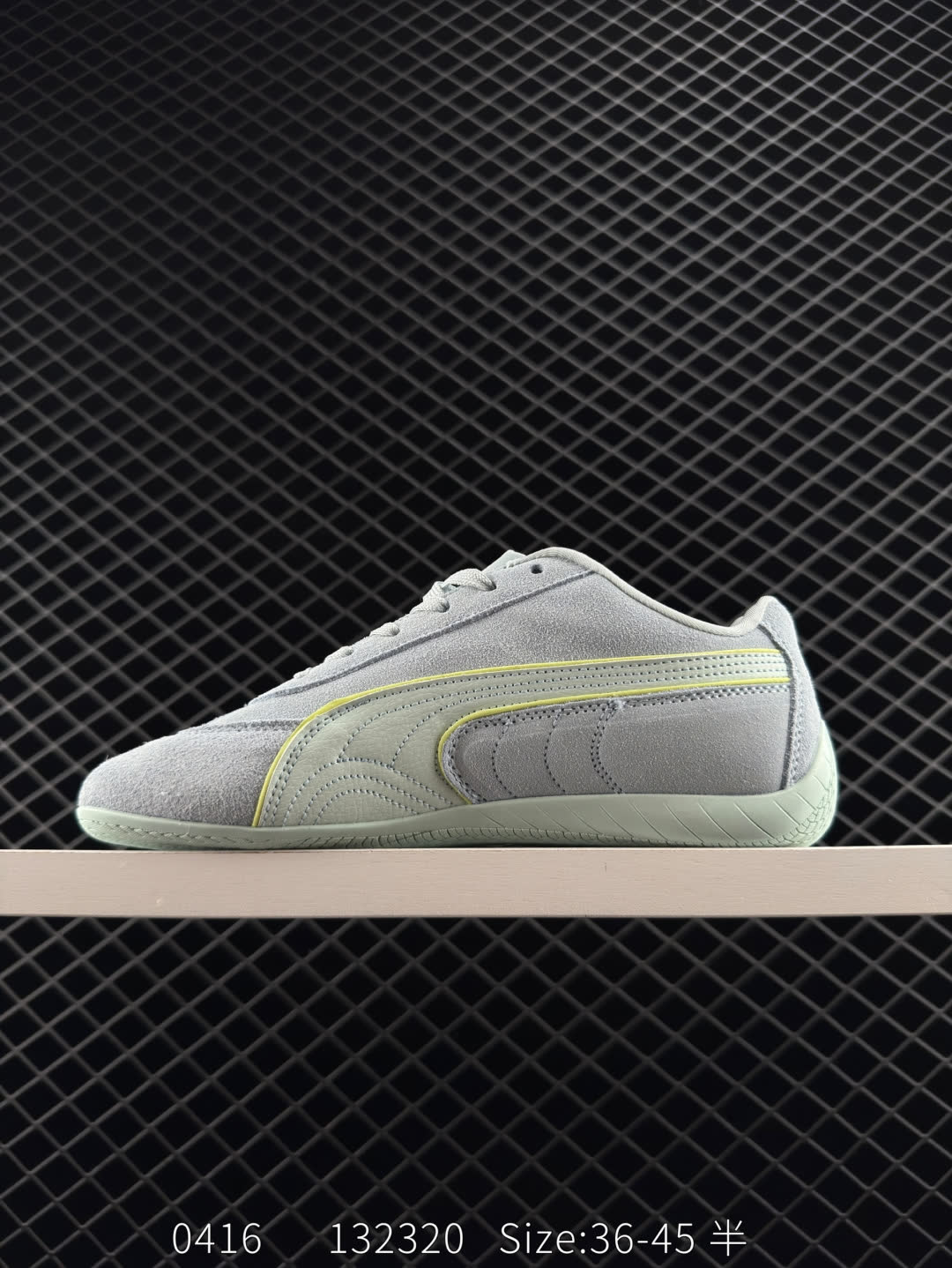 Puma Speedcat OG