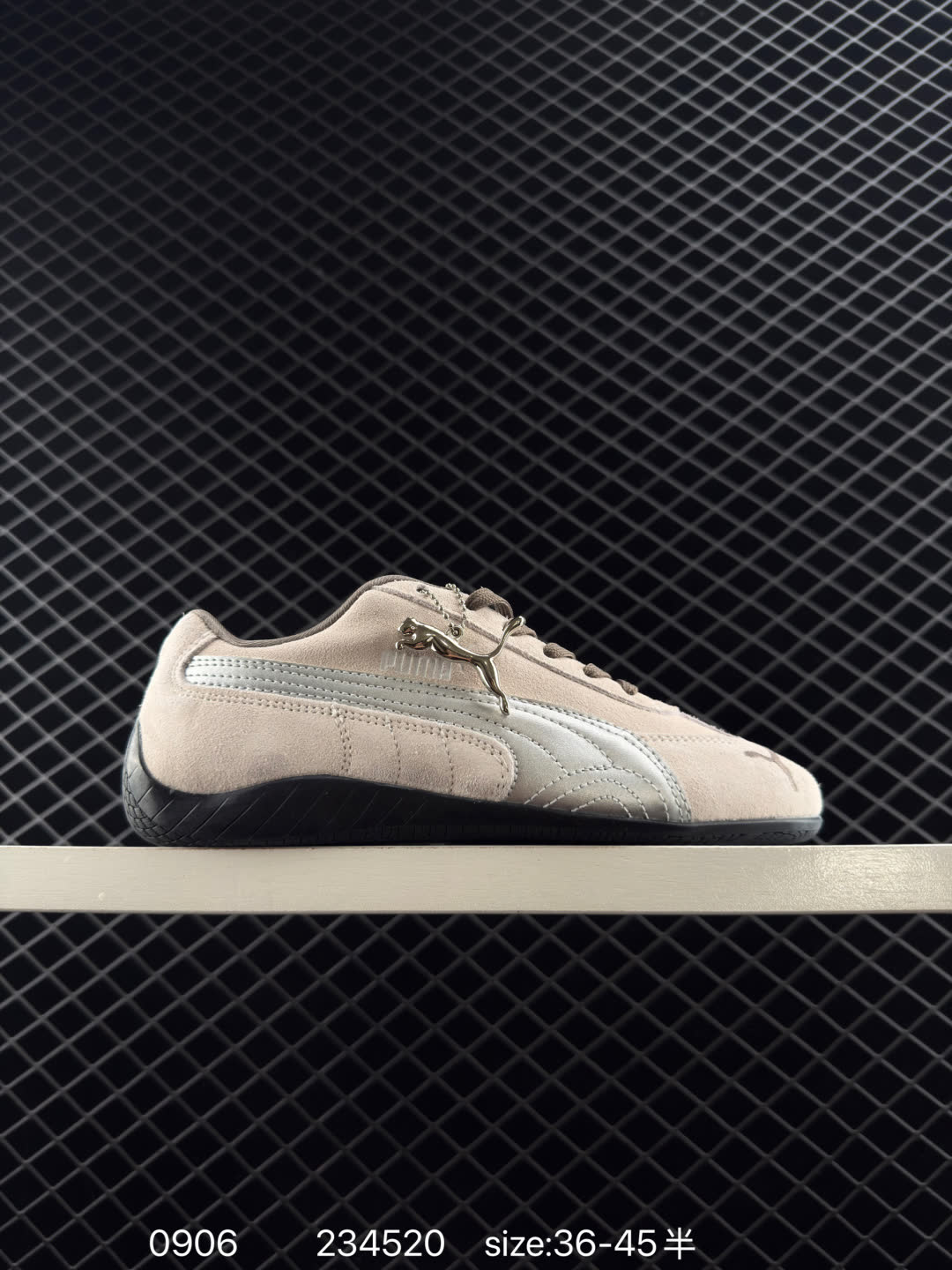 Puma Speedcat OG Puma Speedcat OG