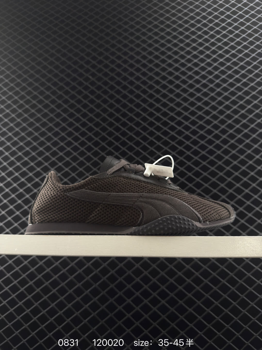 Puma Speedcat OG Puma Speedcat OG
