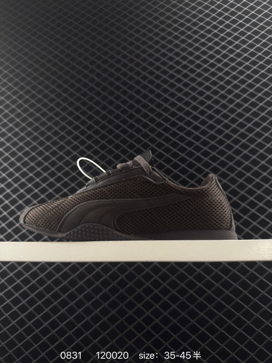 Puma Speedcat OG
