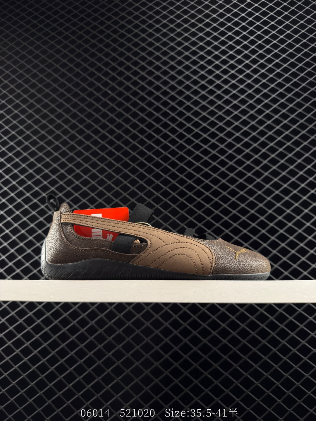 Puma speedcat Puma speedcat