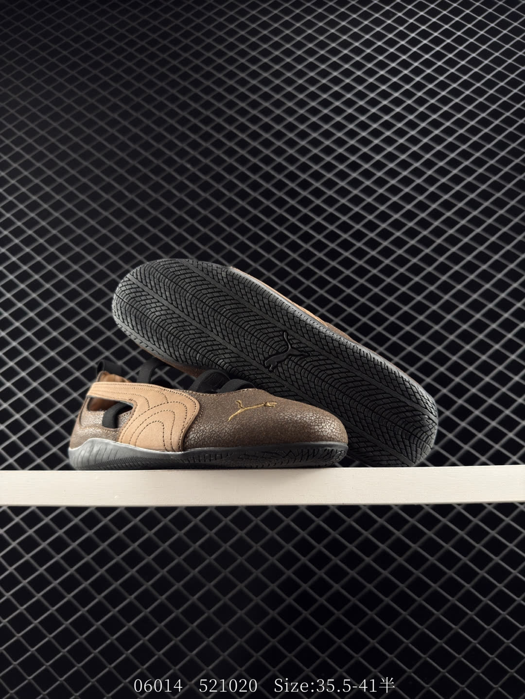 Puma speedcat