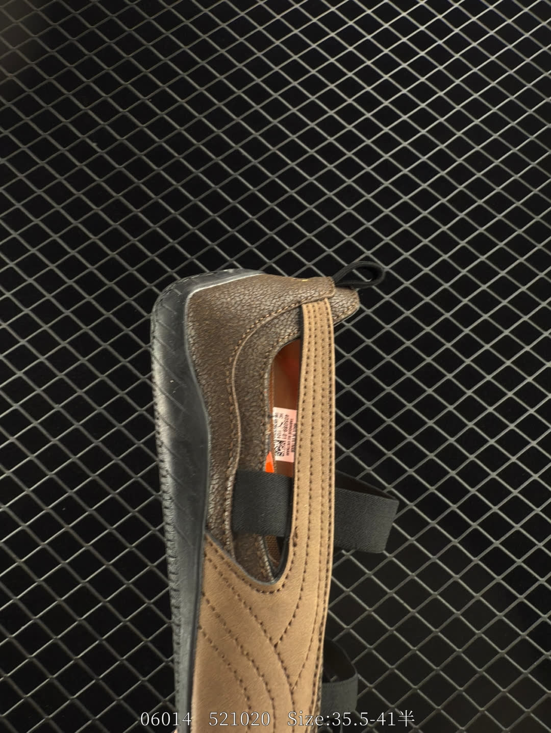 Puma speedcat
