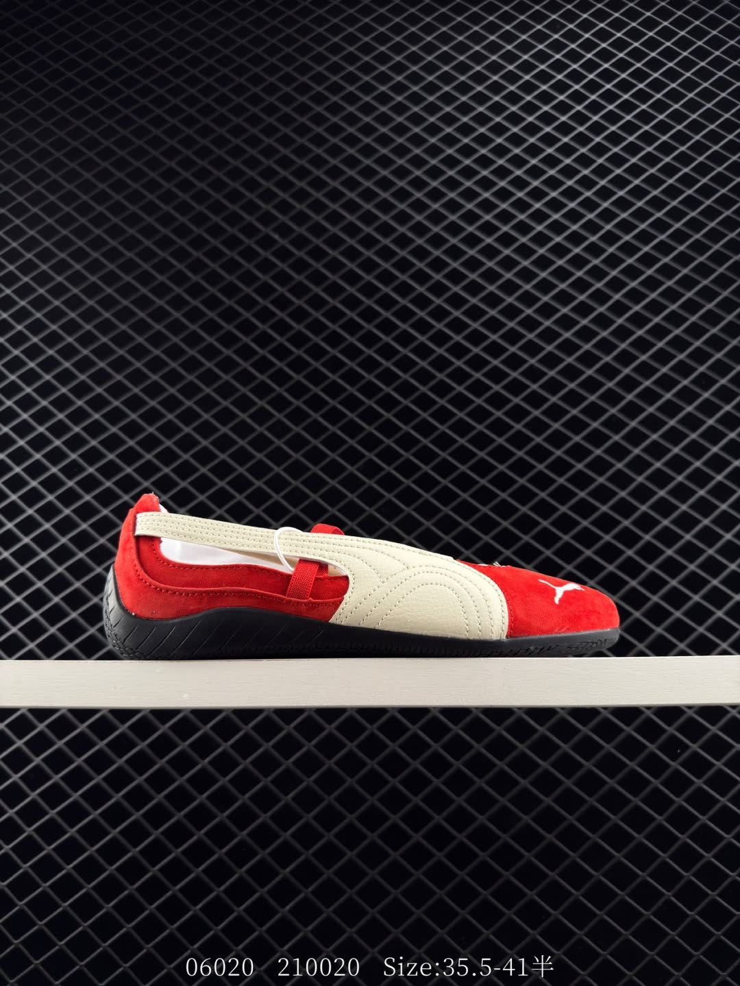Puma speedcat Puma speedcat