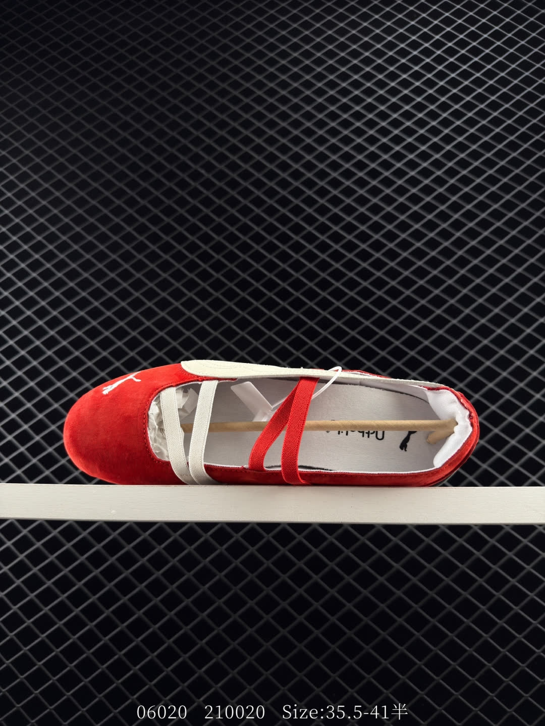 Puma speedcat
