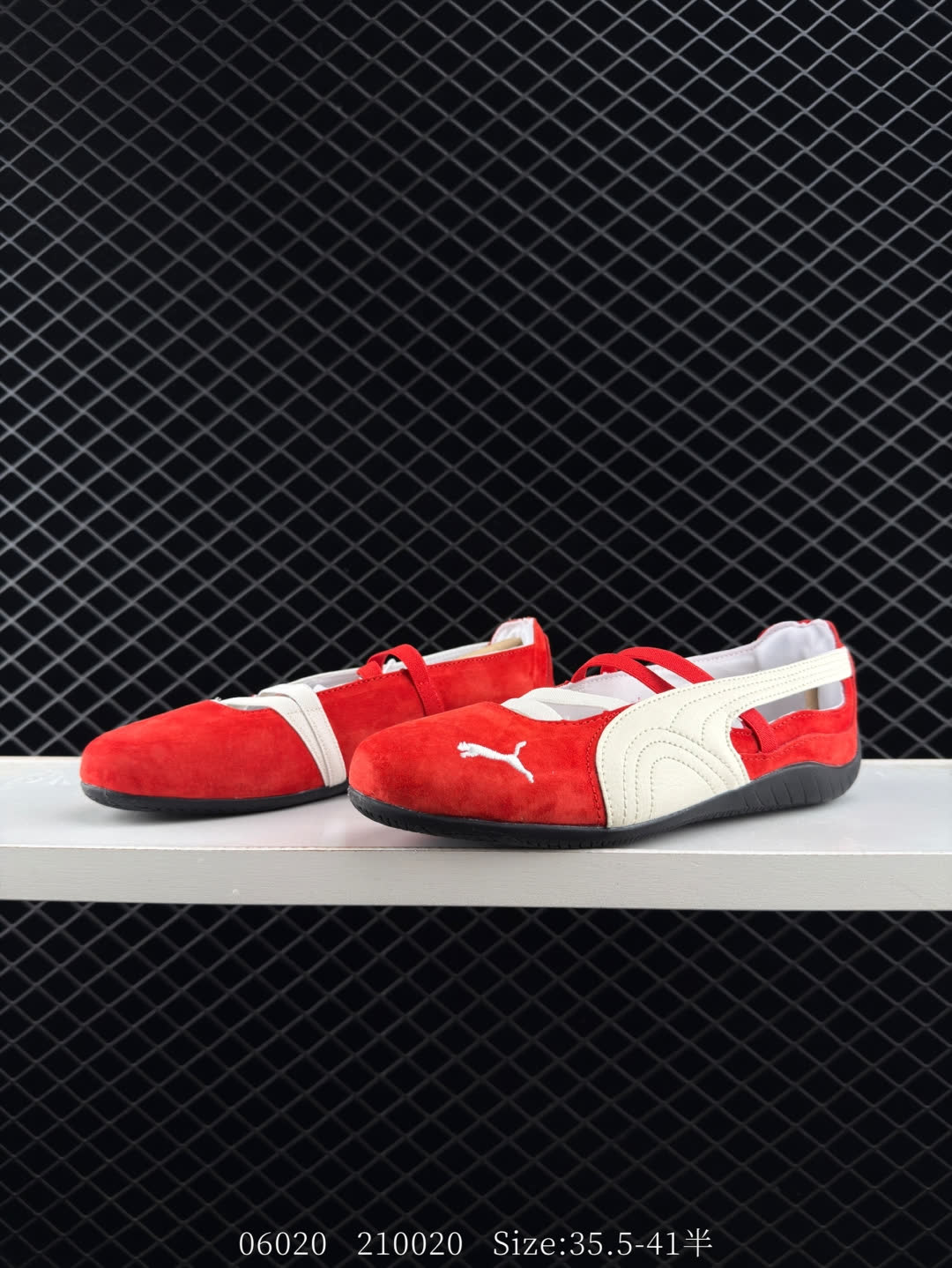 Puma speedcat