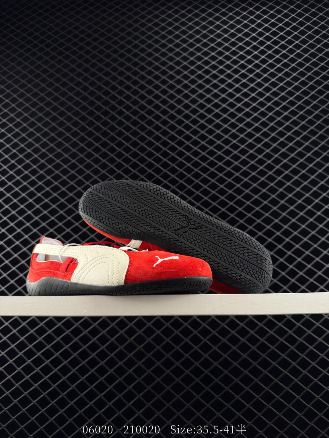 Puma speedcat