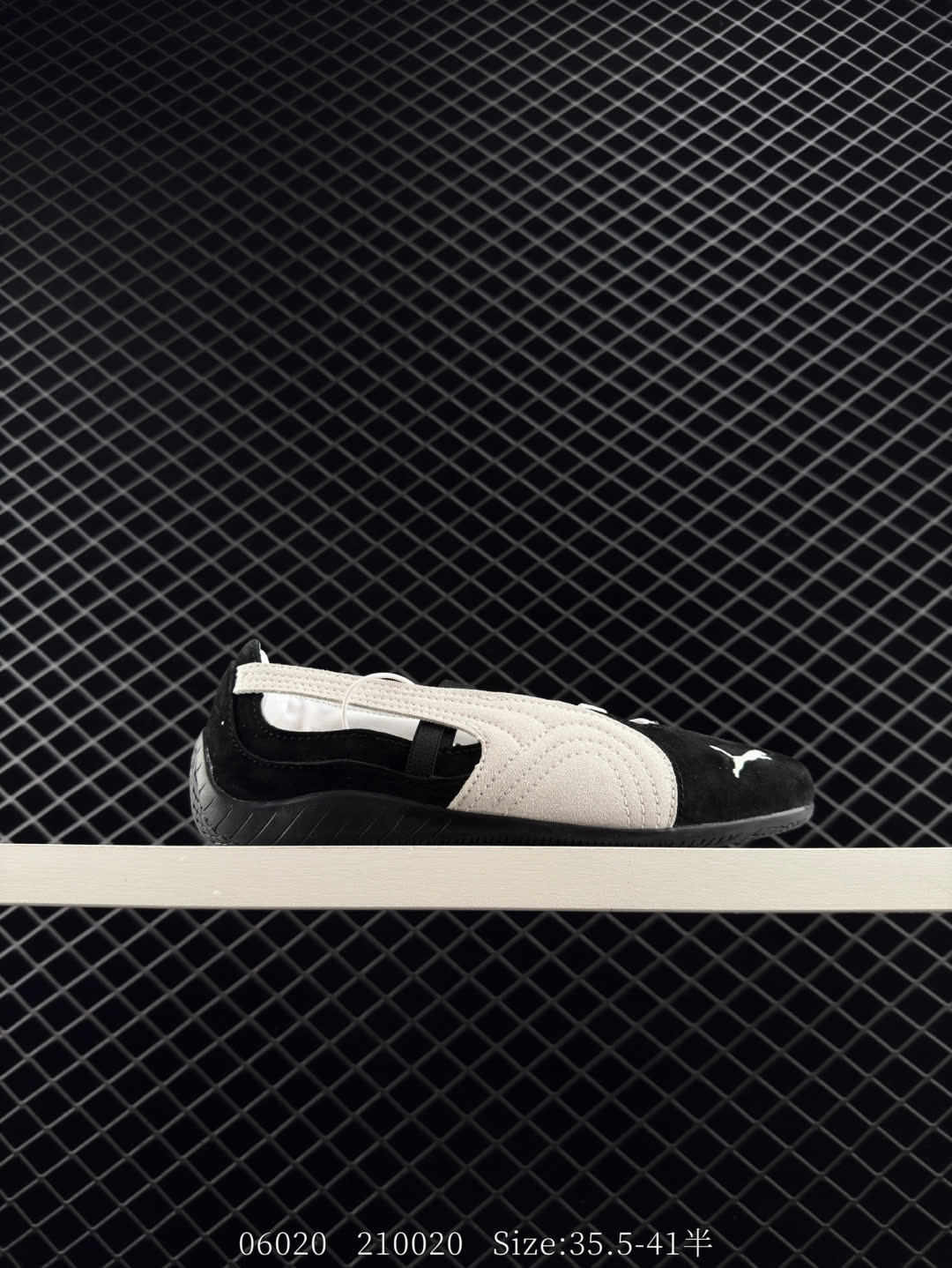 Puma speedcat Puma speedcat