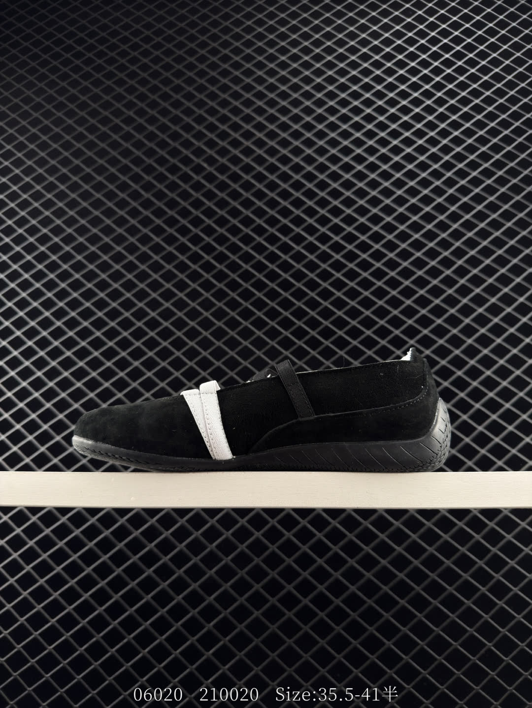 Puma speedcat