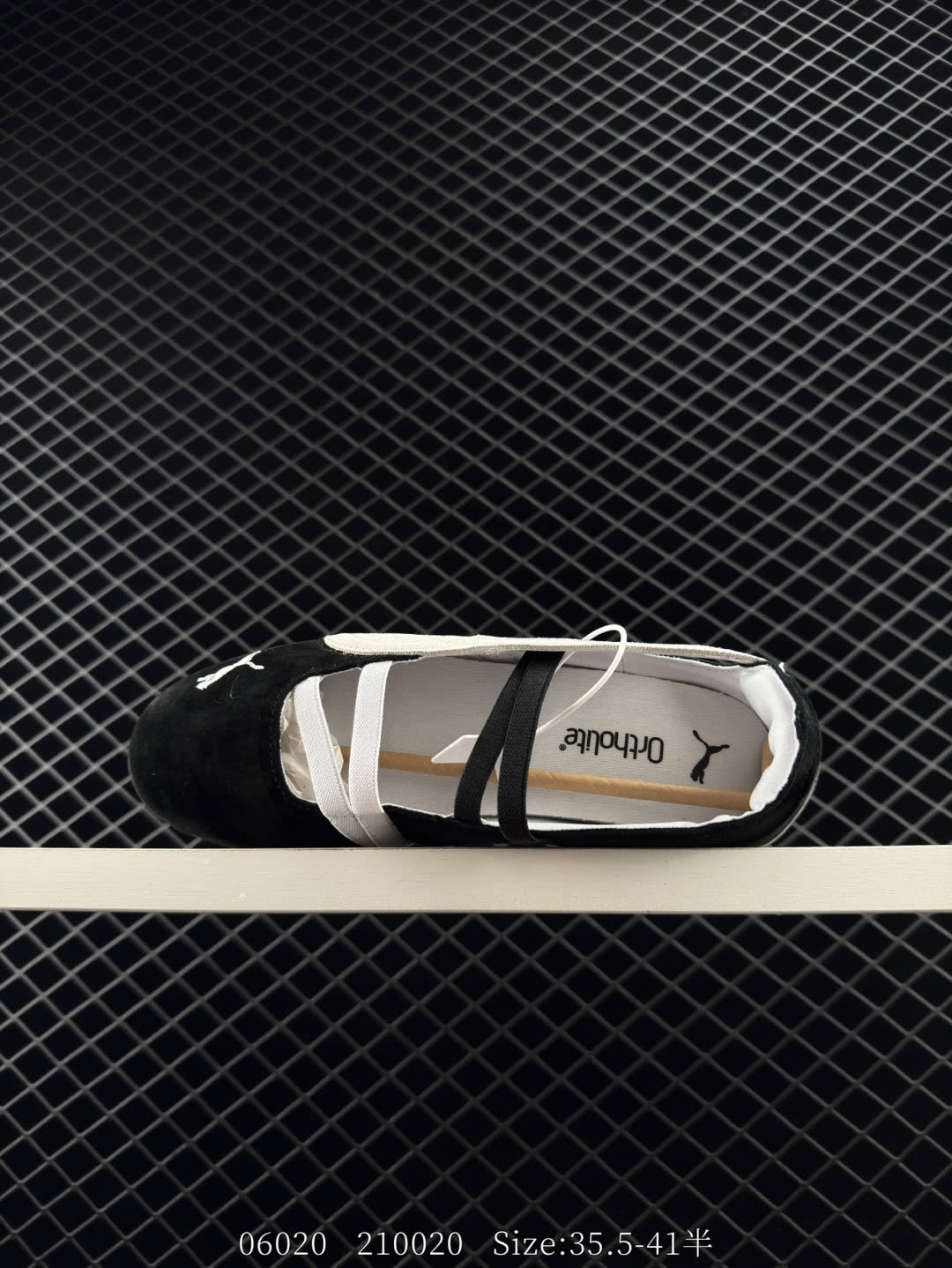 Puma speedcat