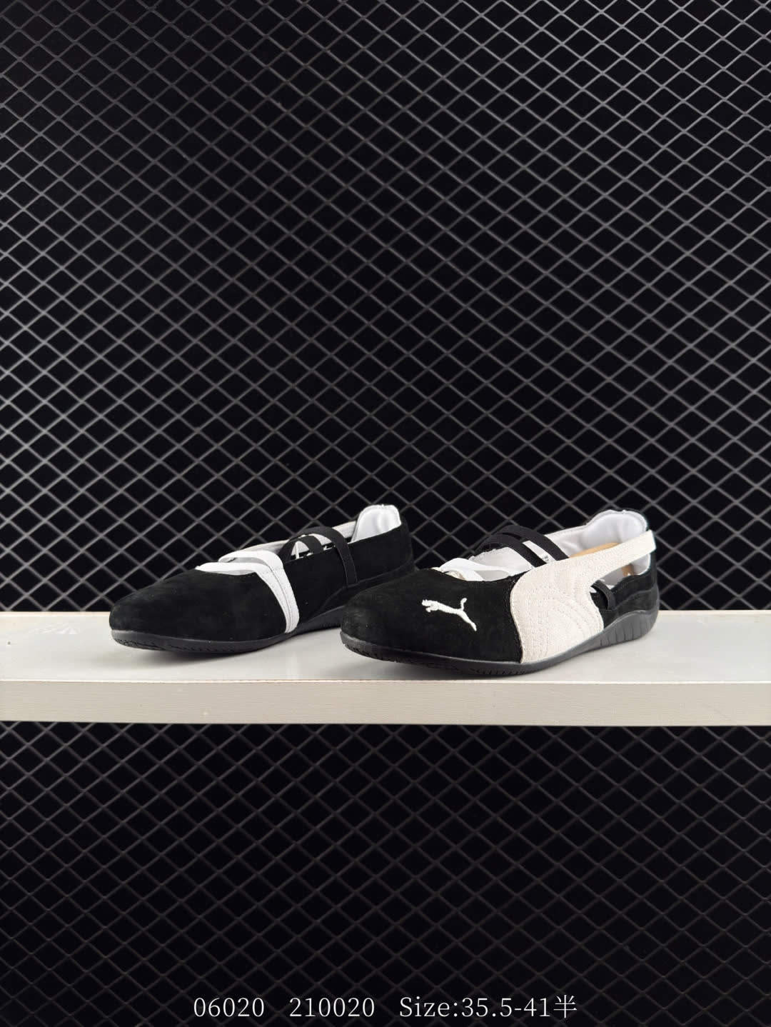 Puma speedcat