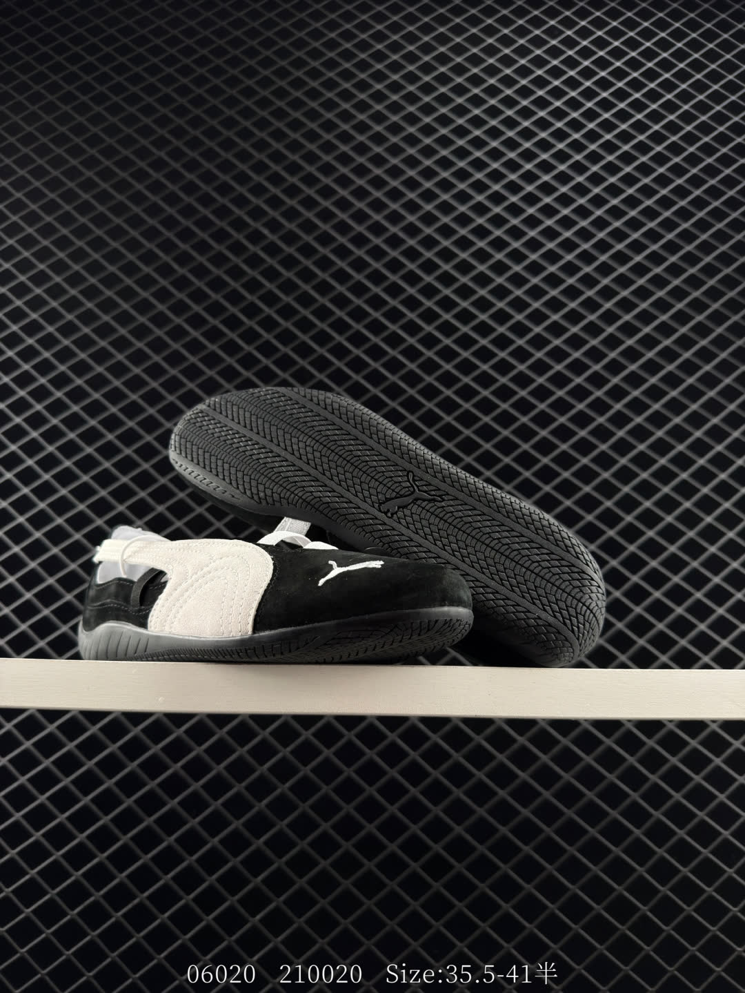 Puma speedcat