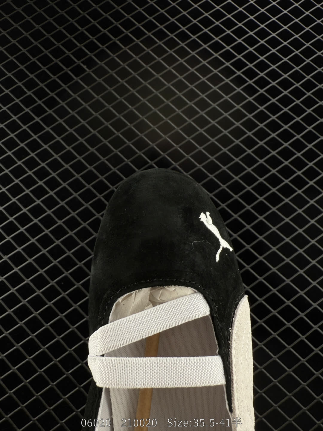 Puma speedcat
