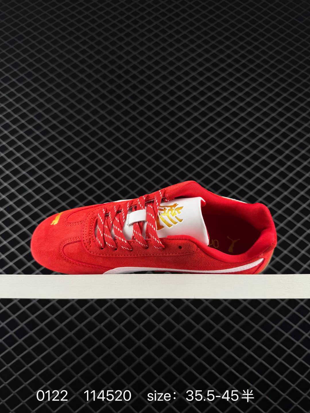 Puma Speedcat OG