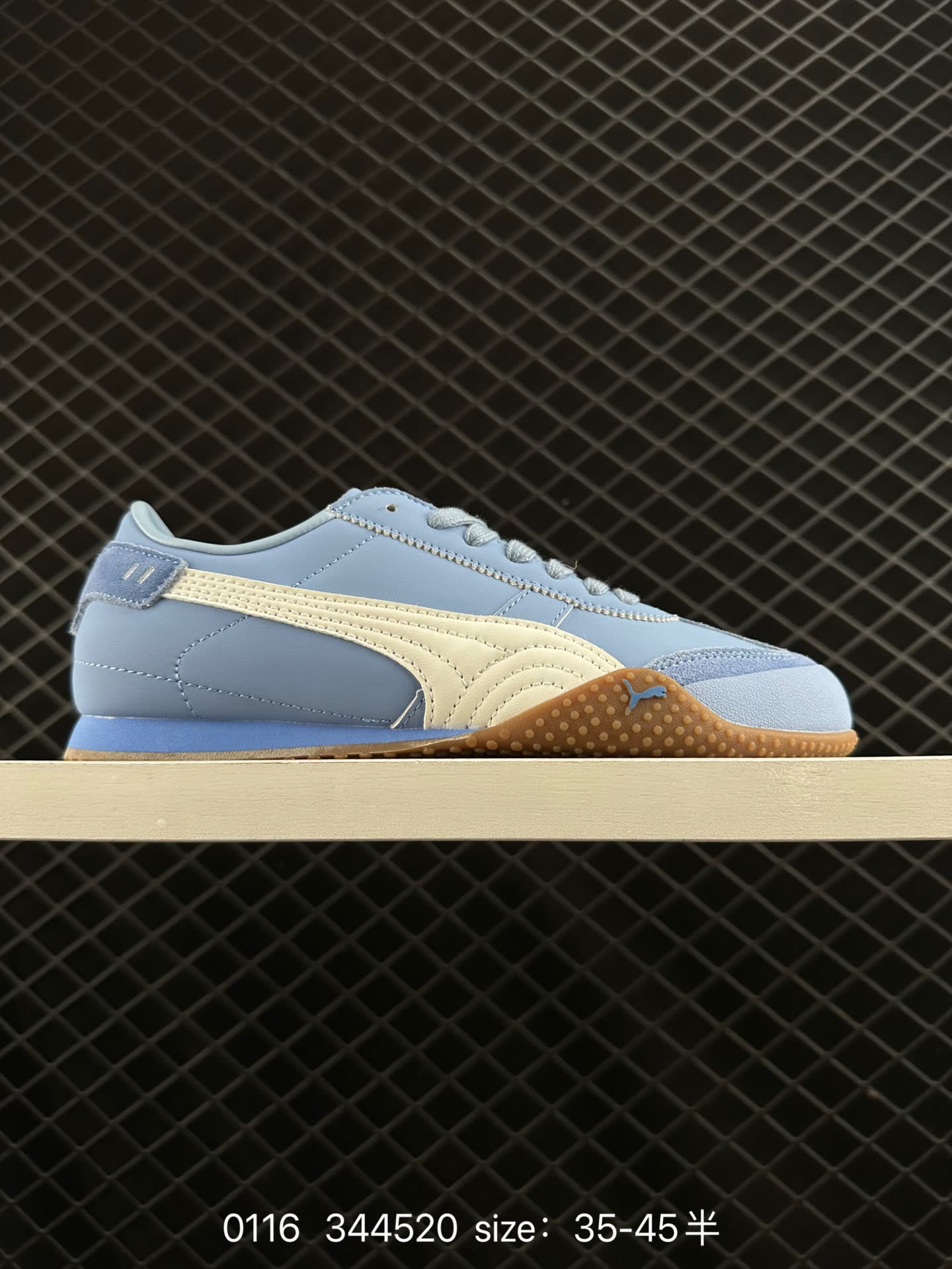 PUMA Bella UT PUMA Bella UT