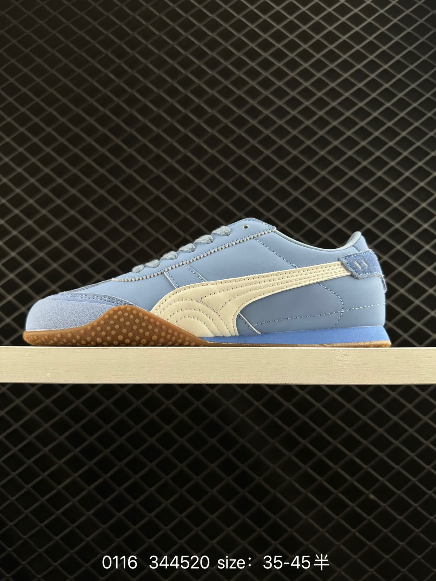 PUMA Bella UT
