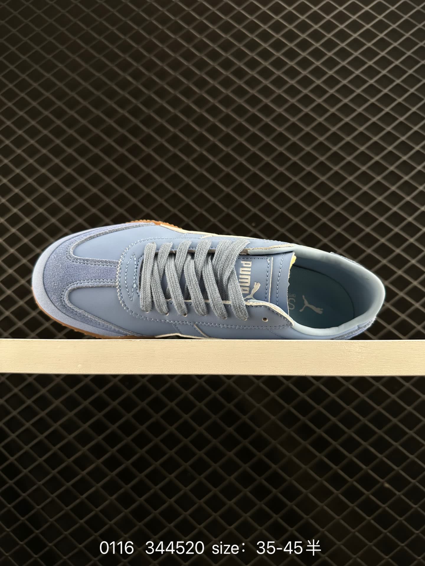 PUMA Bella UT
