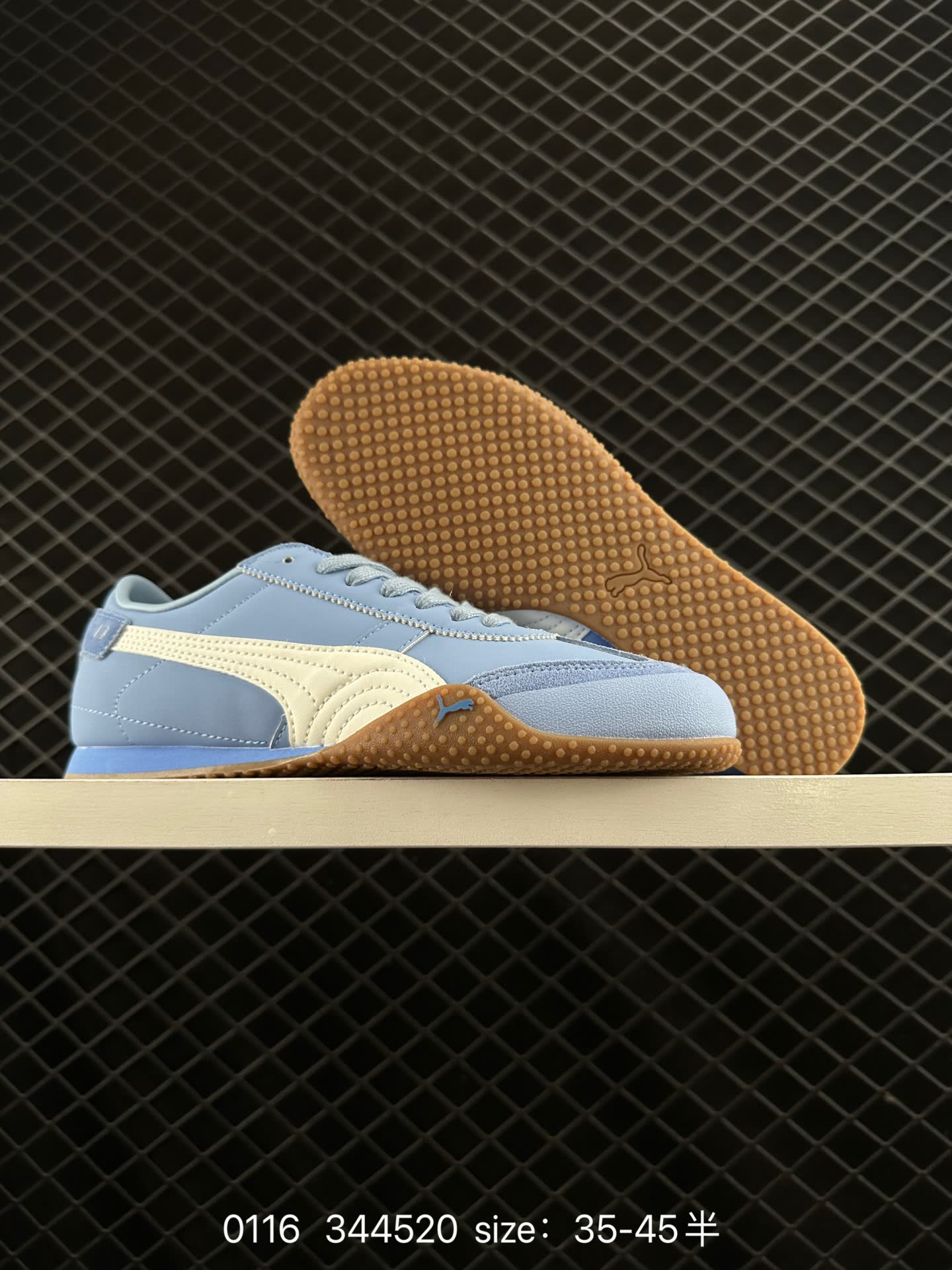 PUMA Bella UT