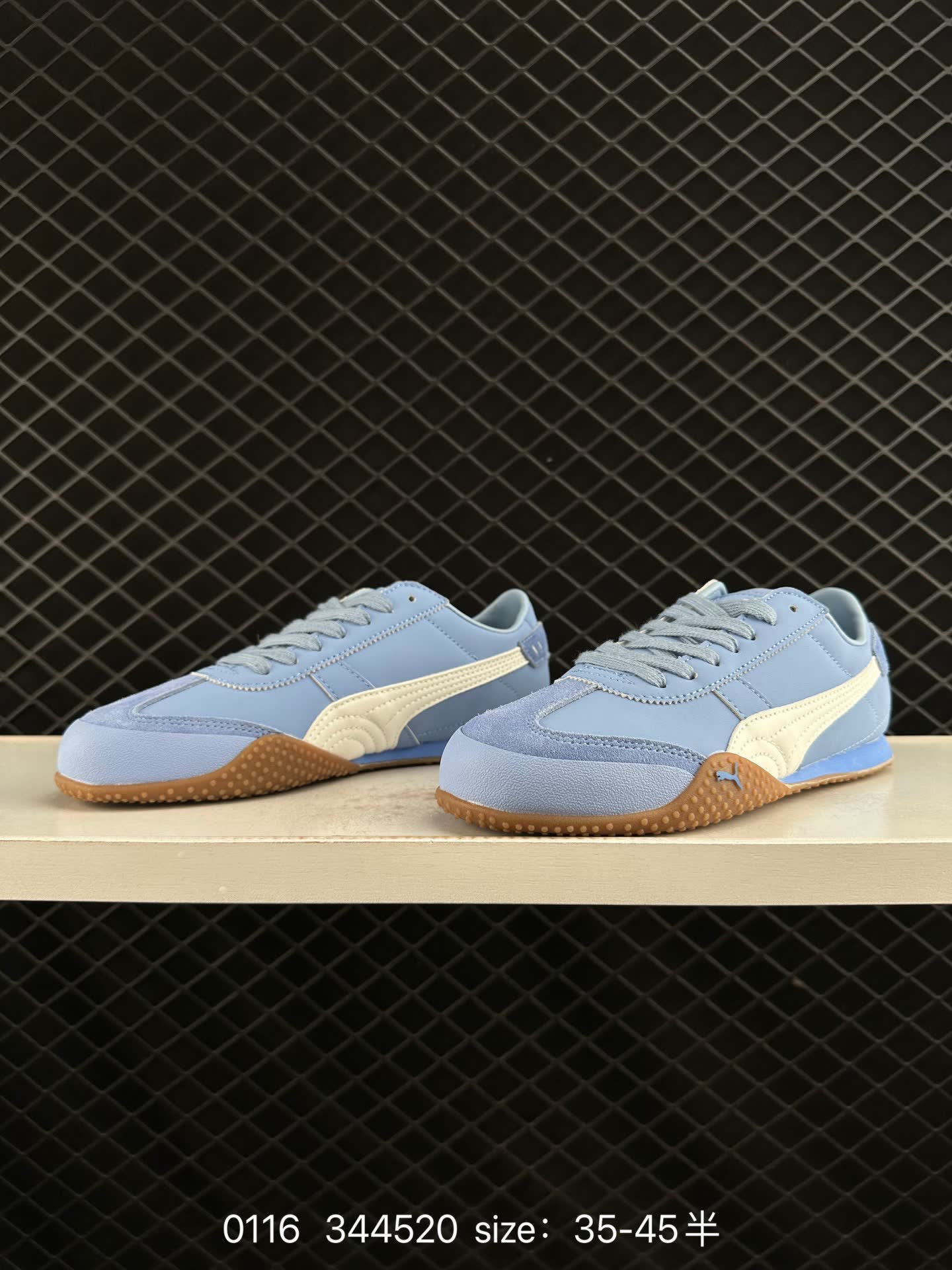 PUMA Bella UT