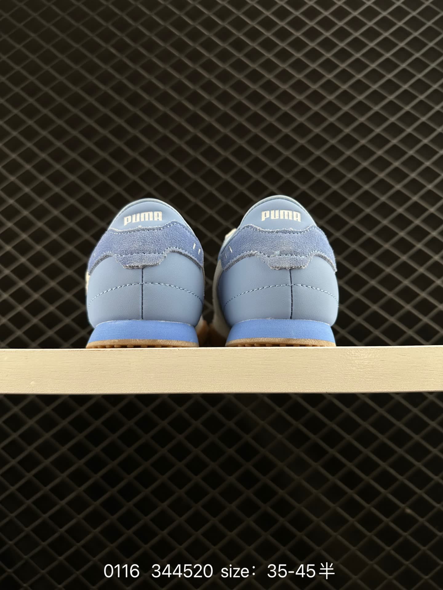 PUMA Bella UT