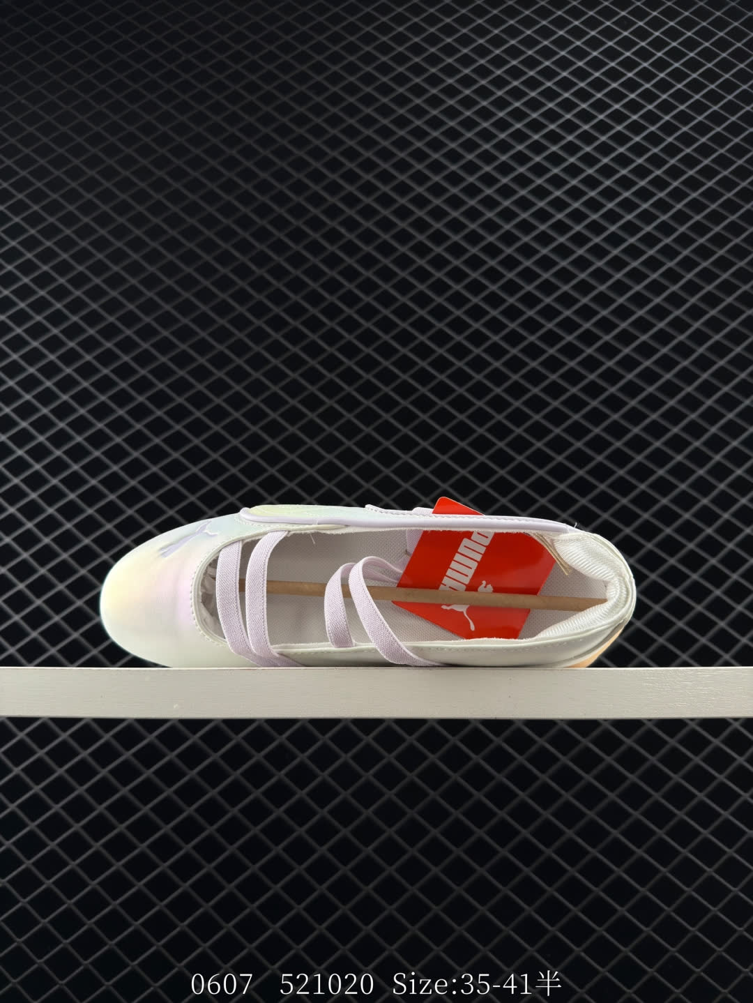Puma Speedcat Ballet