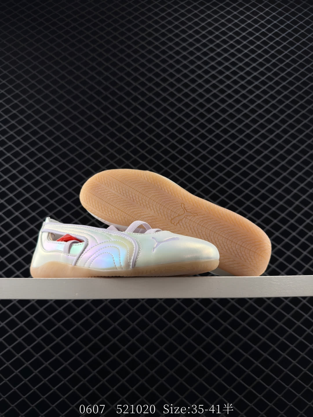 Puma Speedcat Ballet