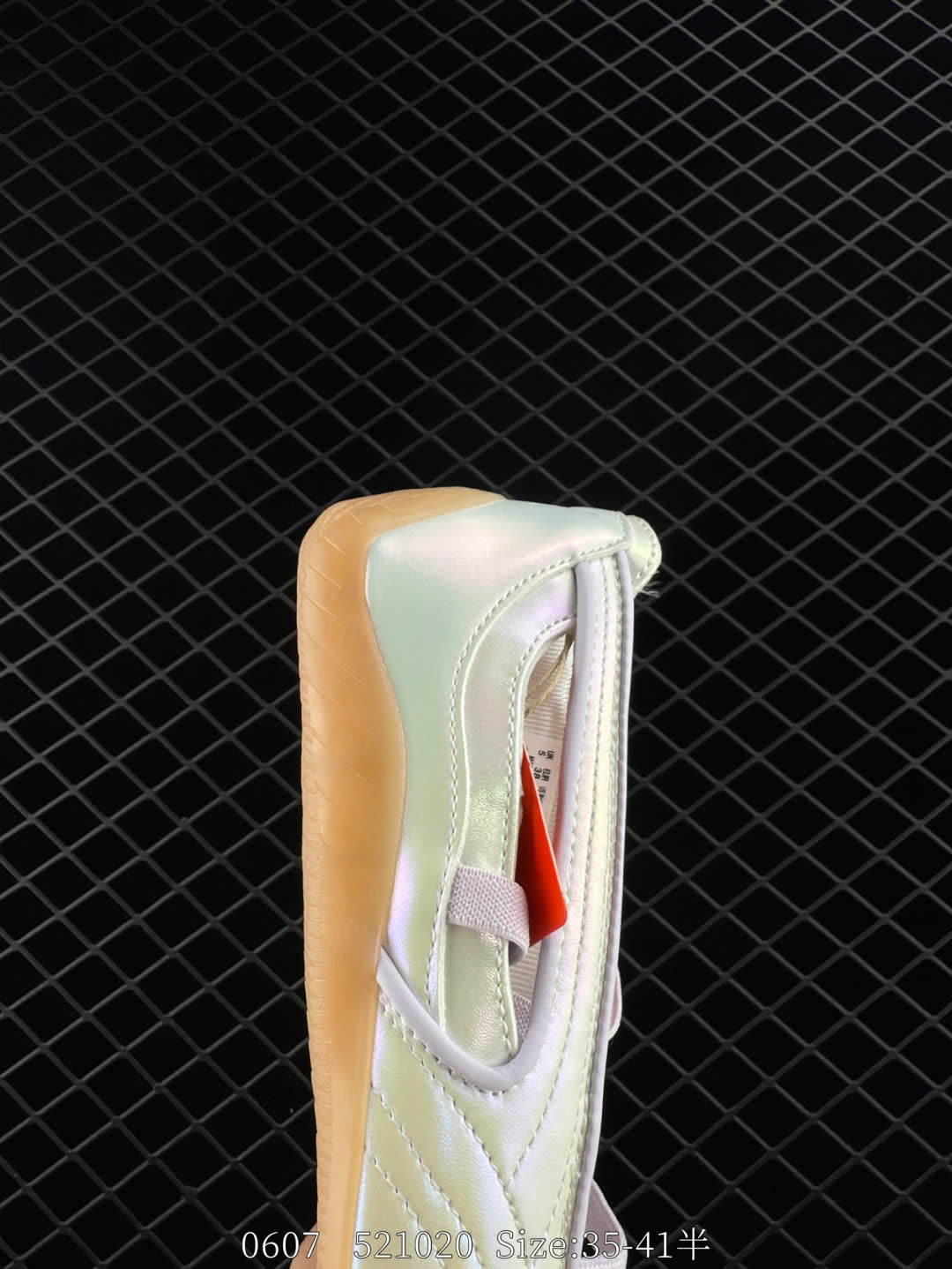 Puma Speedcat Ballet