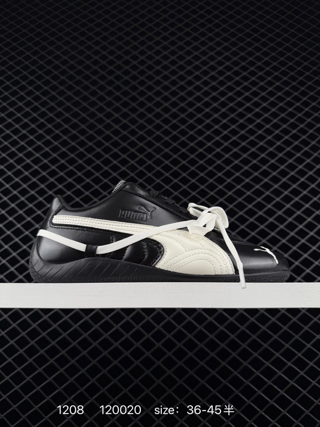 Puma Speedcat Ballet Puma Speedcat Ballet
