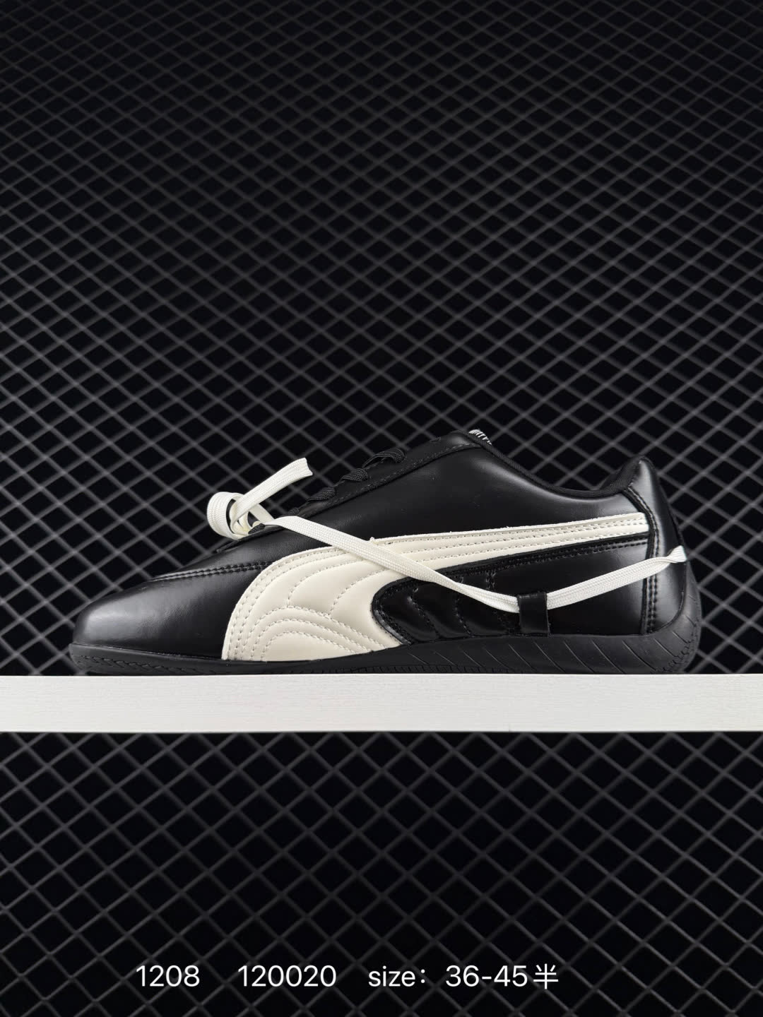Puma Speedcat Ballet