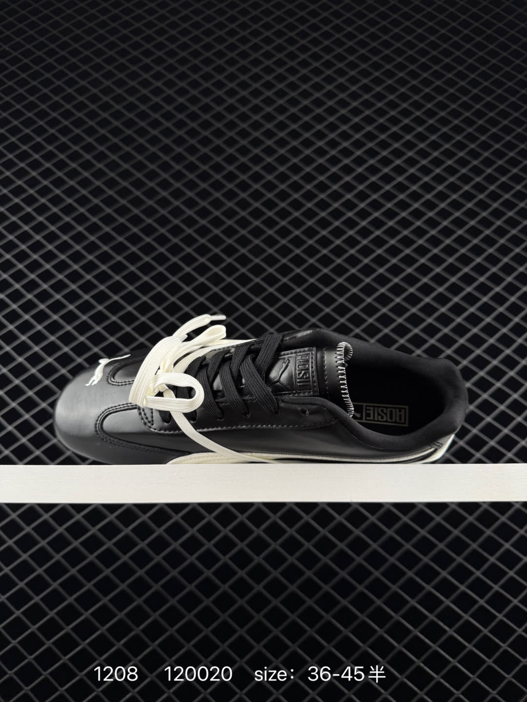 Puma Speedcat Ballet