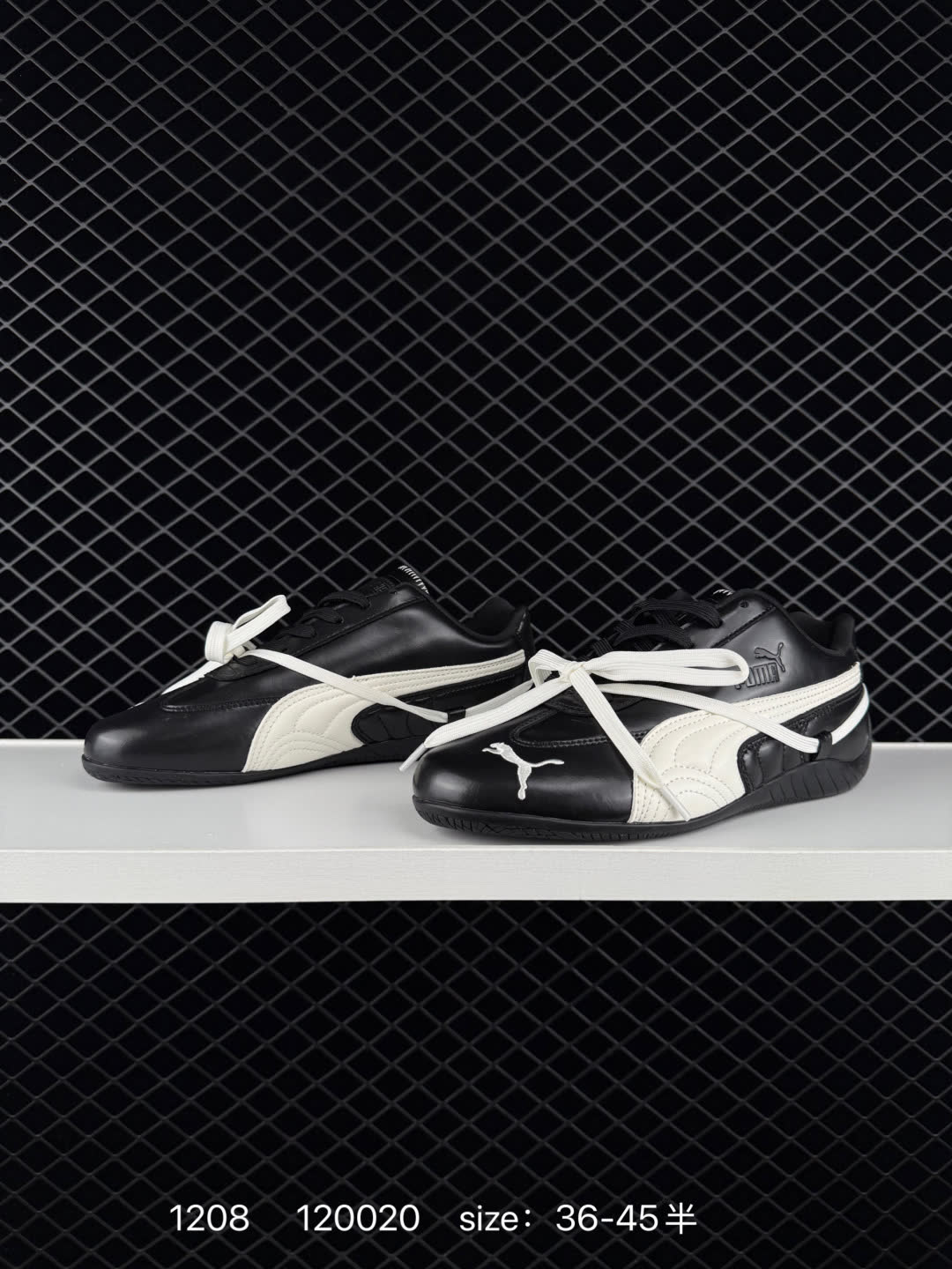 Puma Speedcat Ballet
