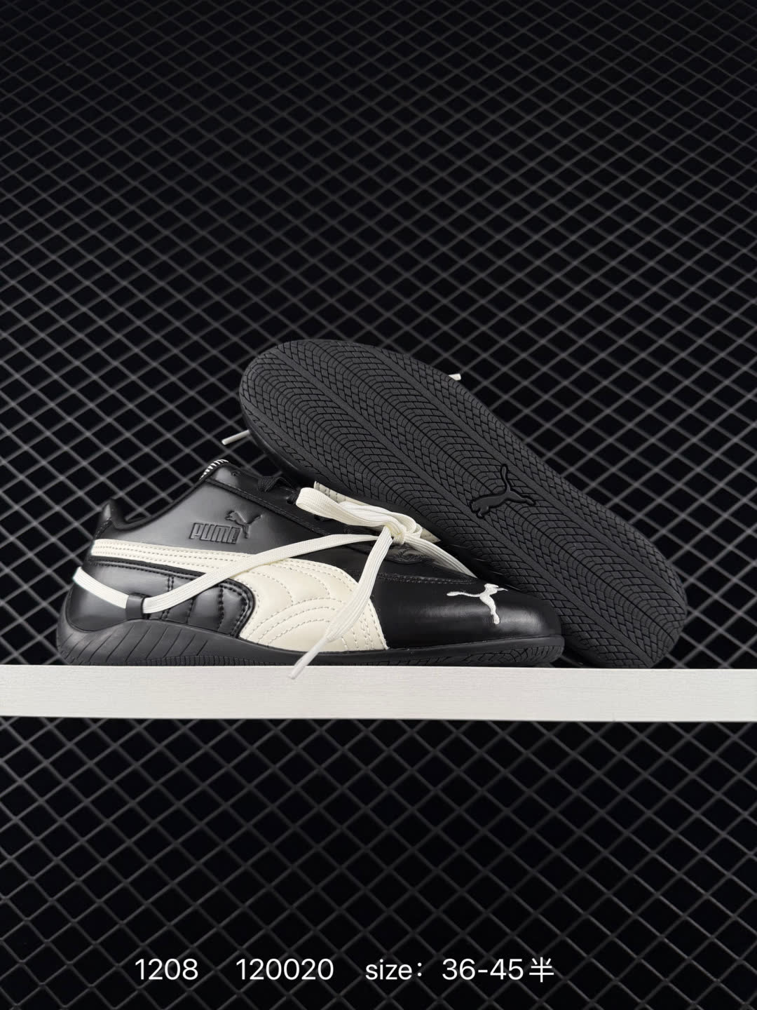 Puma Speedcat Ballet