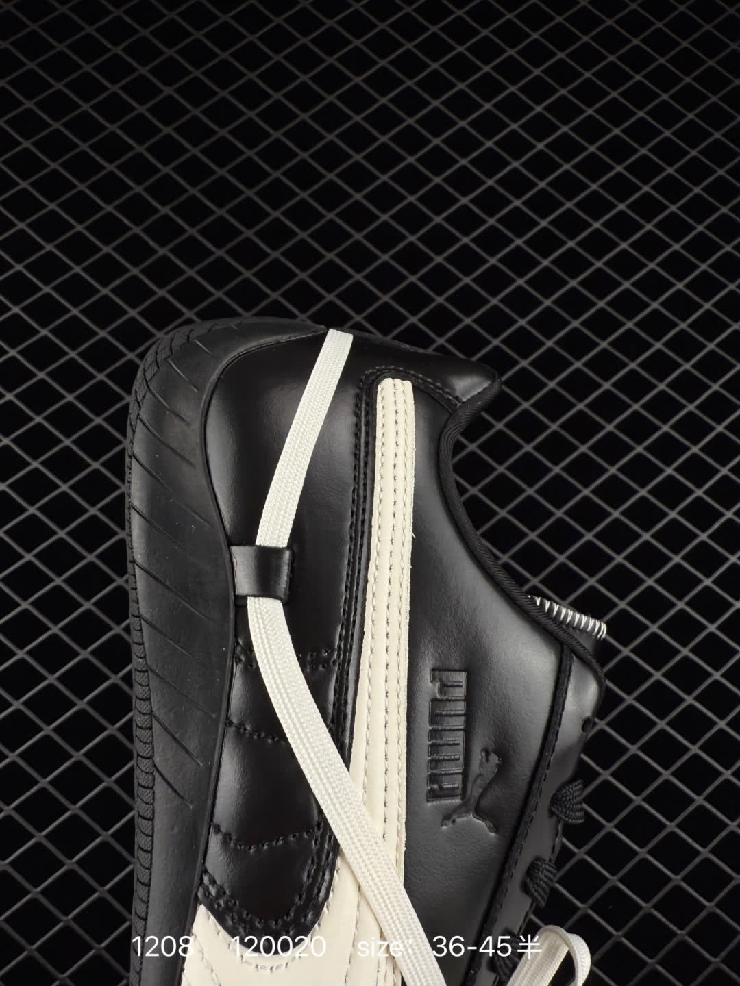 Puma Speedcat Ballet